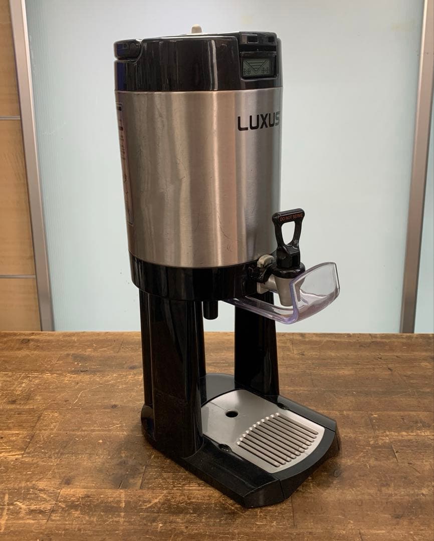 2020年製 FETCO 業務用コーヒーブリューワー サーマルディスペンサー