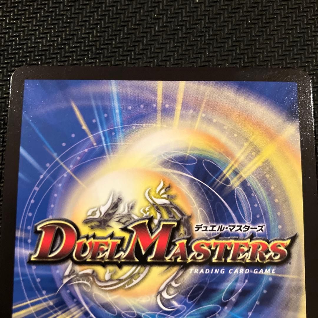 最安値 5000vt 金トレジャー