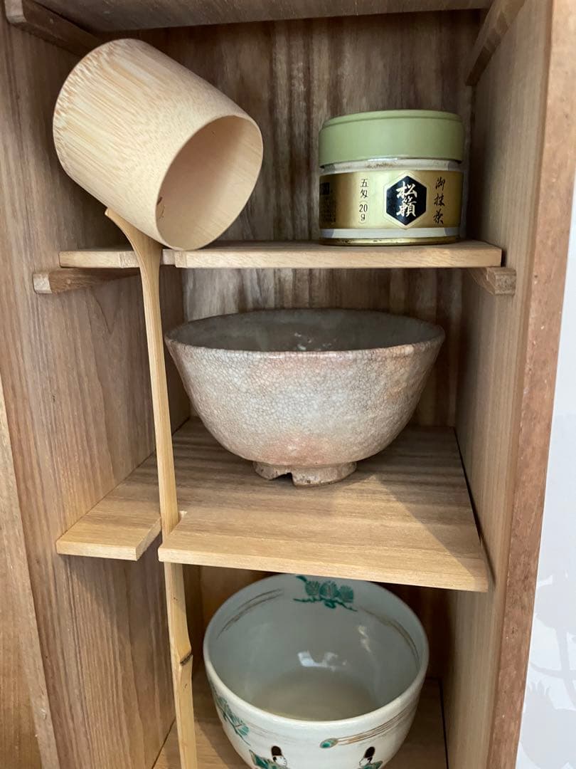 未使用　高級　萩焼　萩焼 藤井左入造 茶碗 作家物　茶道　お茶碗　萩焼茶碗　作家