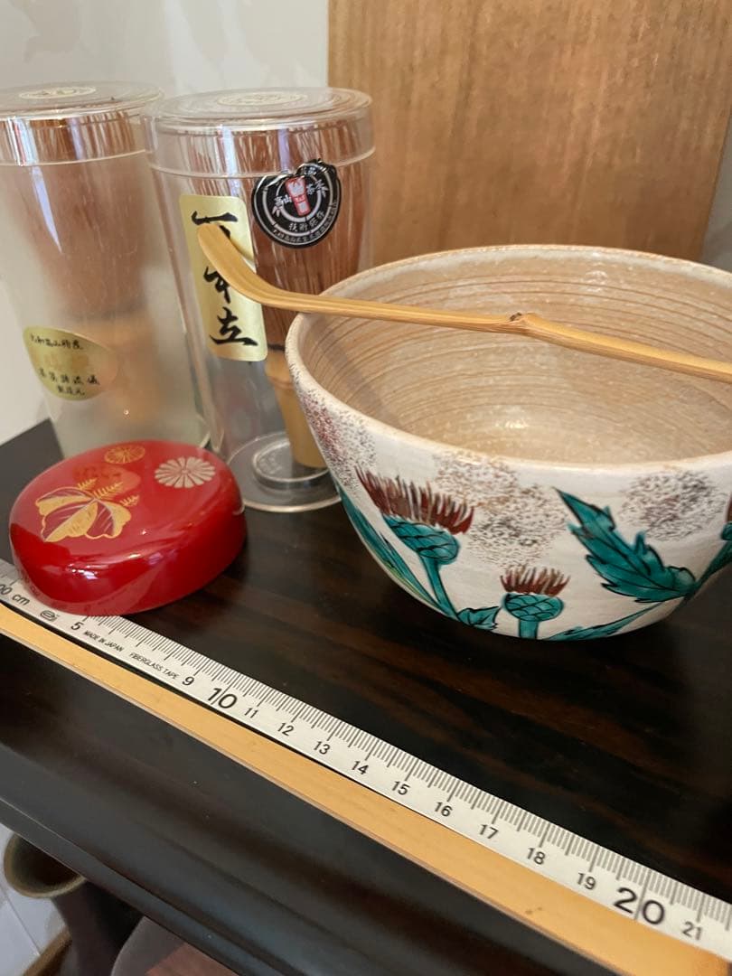 未使用　高級　萩焼　萩焼 藤井左入造 茶碗 作家物　茶道　お茶碗　萩焼茶碗　作家