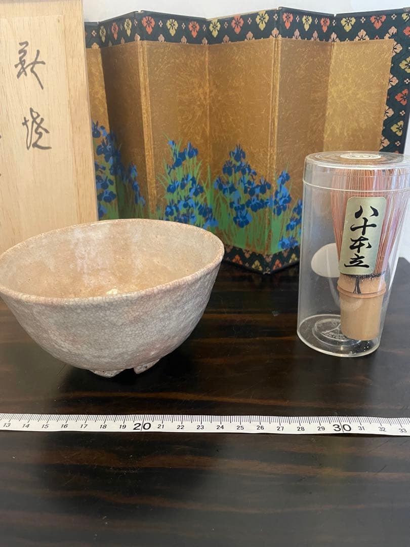 未使用　高級　萩焼　萩焼 藤井左入造 茶碗 作家物　茶道　お茶碗　萩焼茶碗　作家