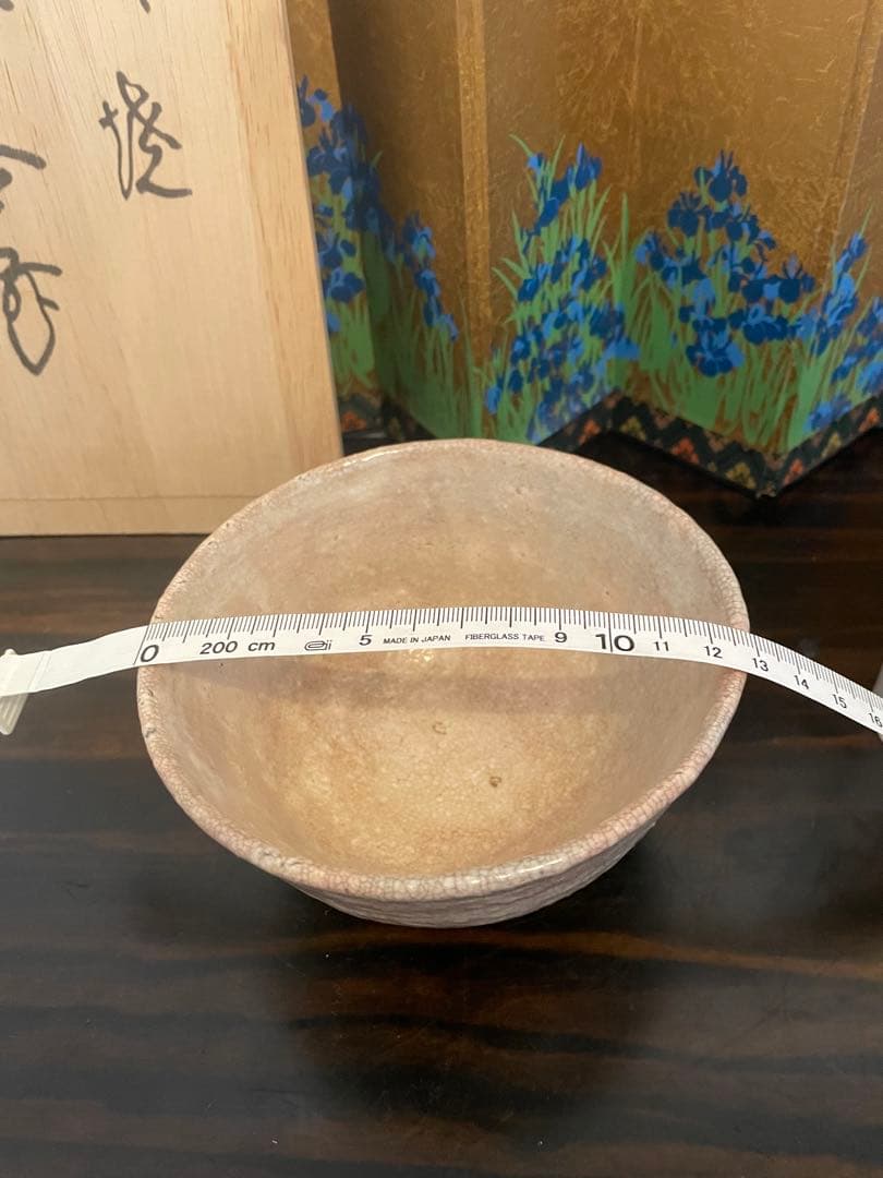 未使用　高級　萩焼　萩焼 藤井左入造 茶碗 作家物　茶道　お茶碗　萩焼茶碗　作家