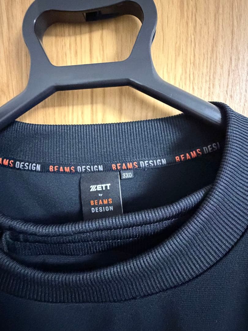 ゼット×ビームス上下セット3XO
