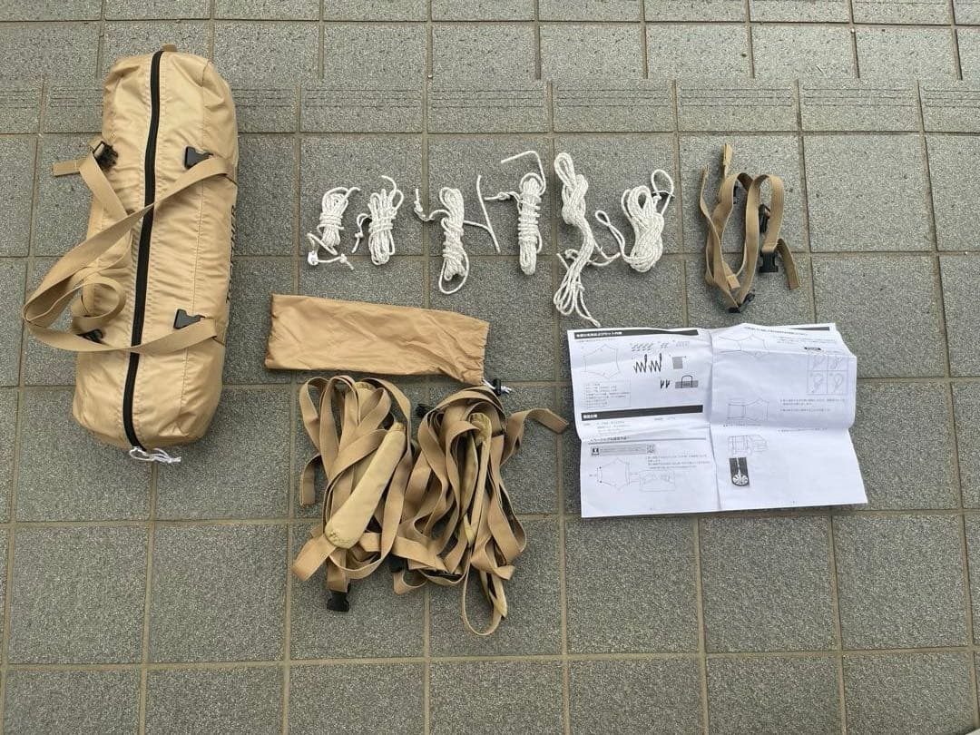 美品DOD TOGETHER タープ ベージュ