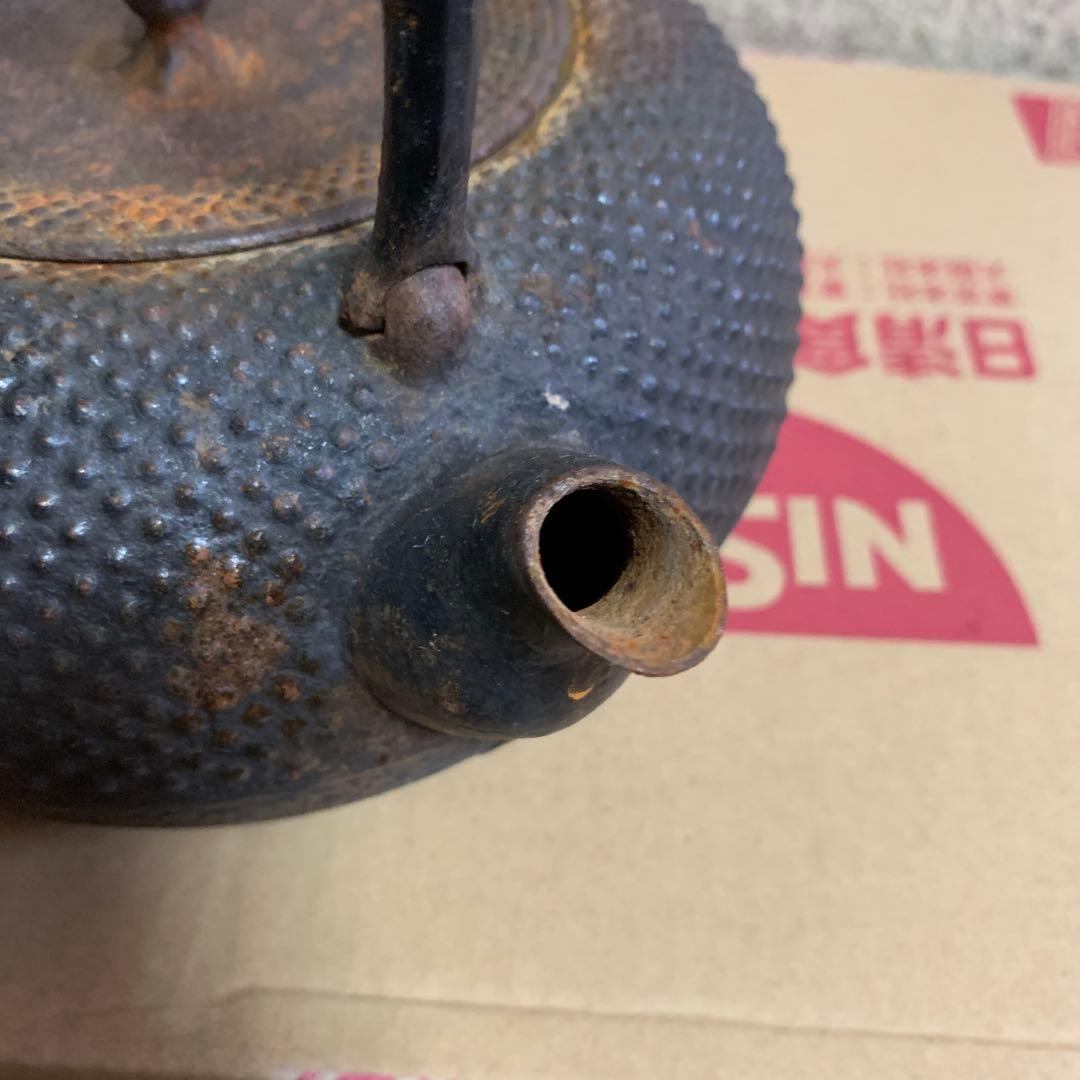 鉄瓶 南部鉄瓶　及川寛治