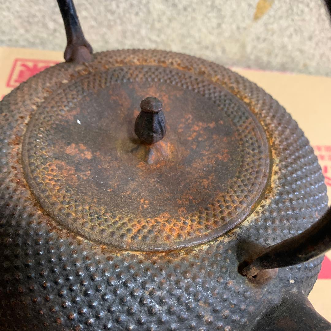 鉄瓶 南部鉄瓶　及川寛治