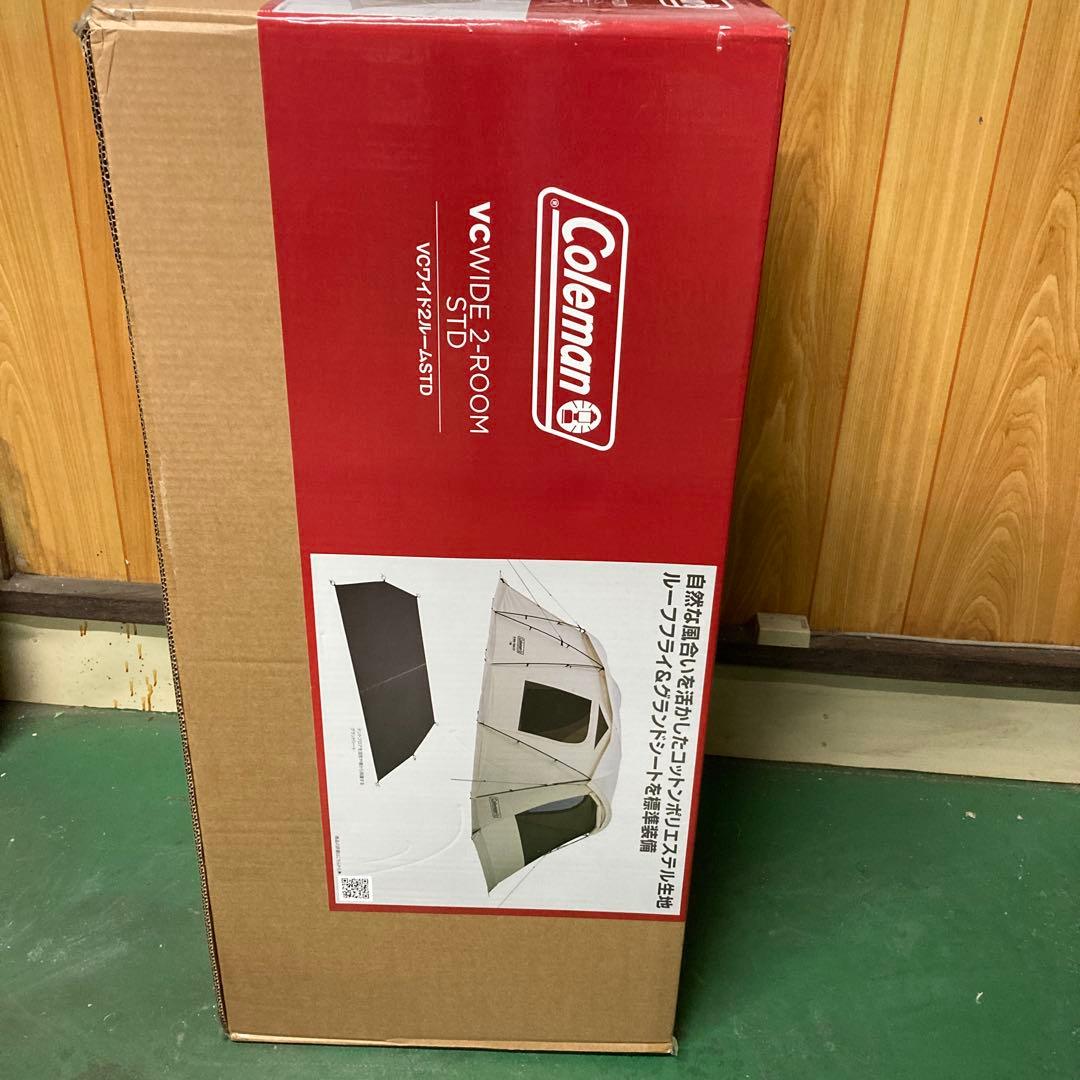 新品未開封品　新品 Coleman VCワイド2ルームSTD デザートサンド
