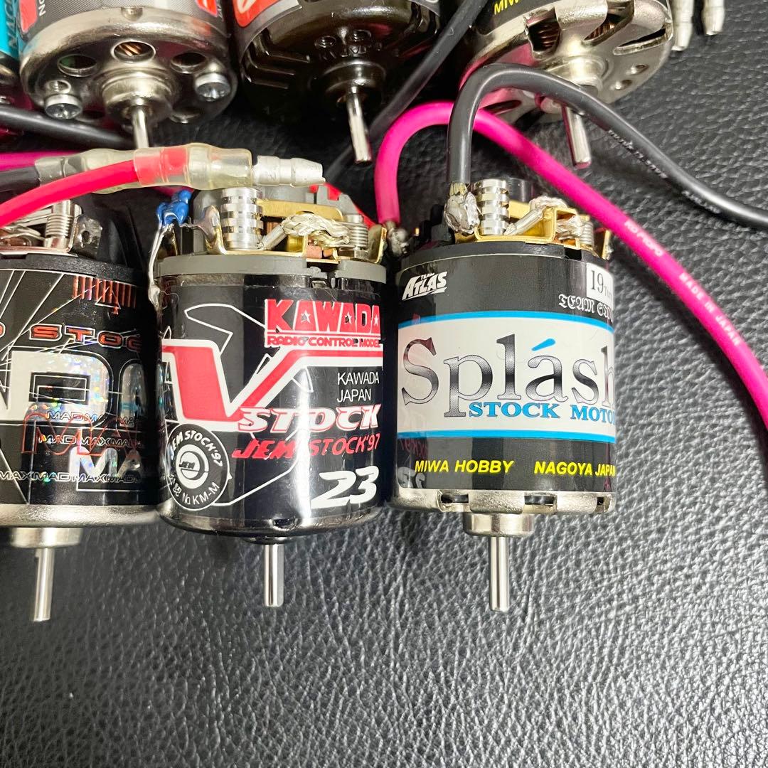 【現状品まとめて17点セット】ラジコン用モーター 京商 HPI ATLAS
