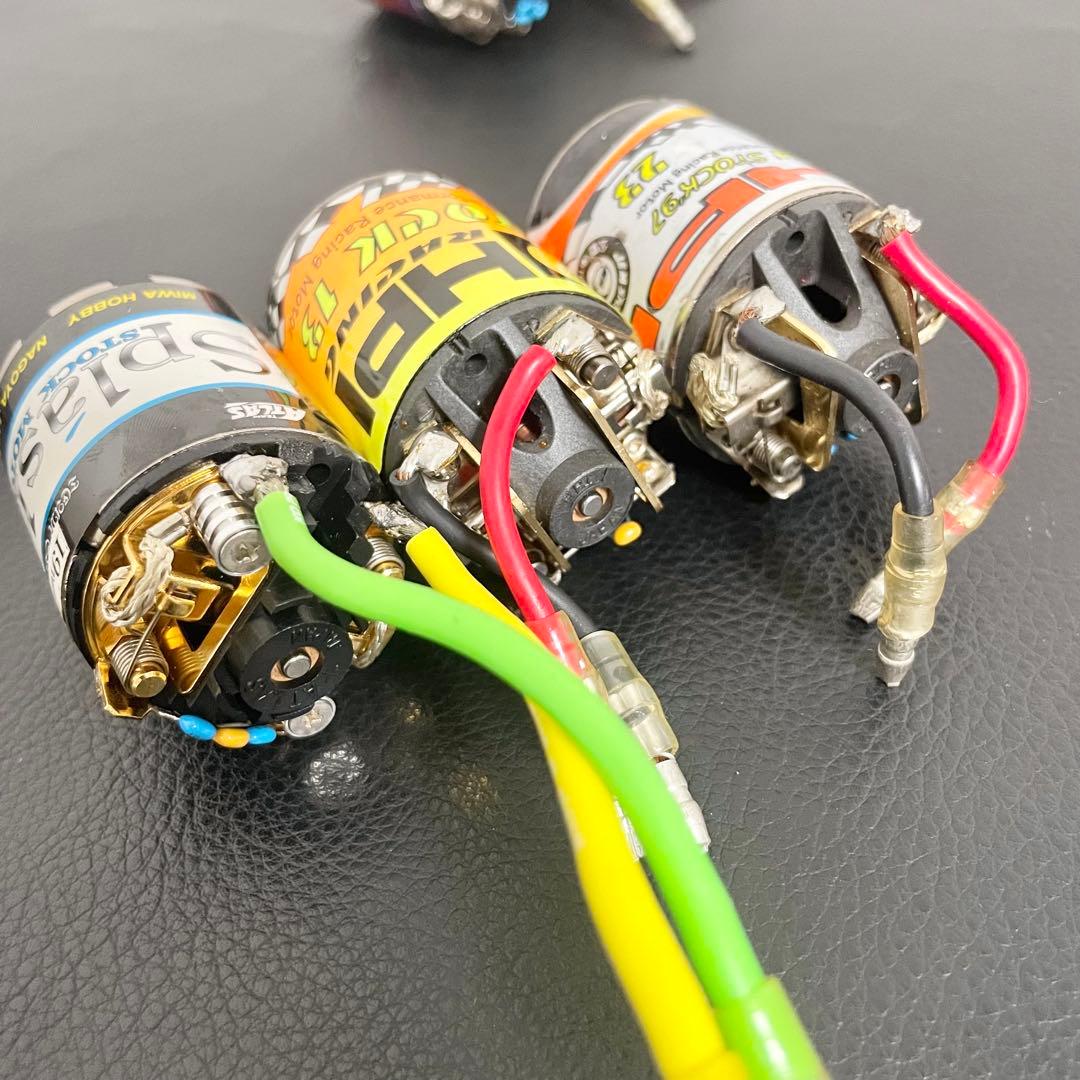 【現状品まとめて17点セット】ラジコン用モーター 京商 HPI ATLAS