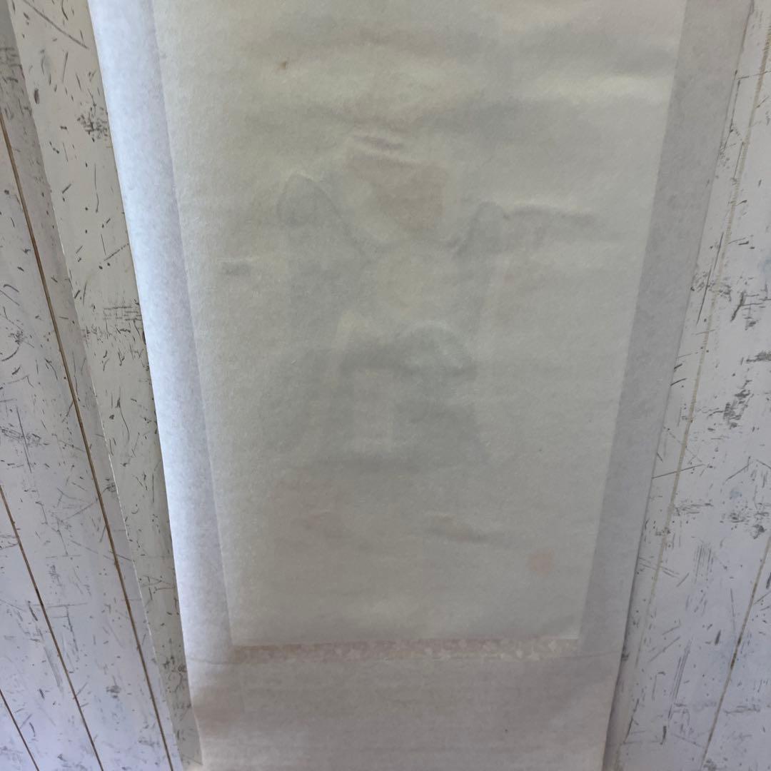 昭和レトロ 大津絵 鬼の念仏 縁起物 魔除け 掛け軸 民芸 美術 芸術 アート