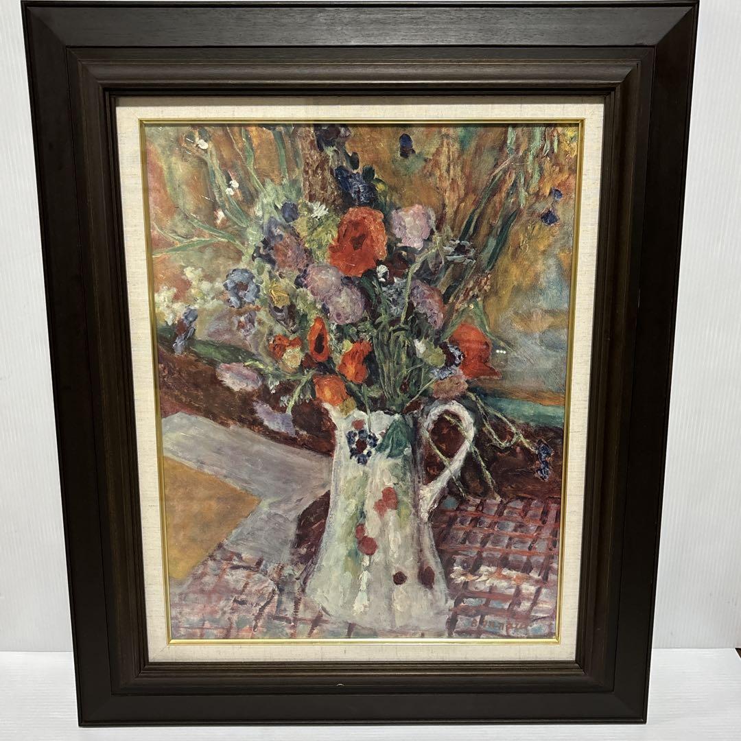 ピエール・ボナール 油彩画 花瓶の花 油絵 美術 芸術 アート 作家 複製絵画