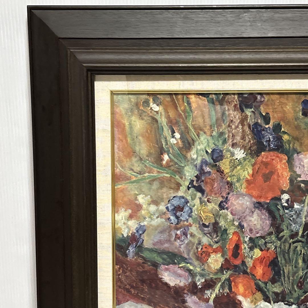 ピエール・ボナール 油彩画 花瓶の花 油絵 美術 芸術 アート 作家 複製絵画