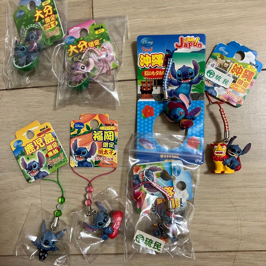 スティッチご当地ストラップまとめ売り