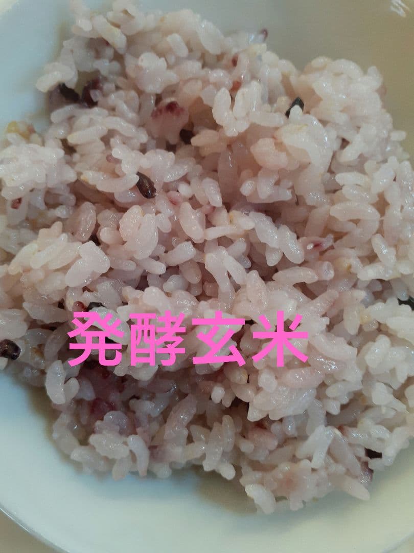 7年　秋田県産　あきたこまち　玄米　10キロ　【低農薬　低化学肥料】