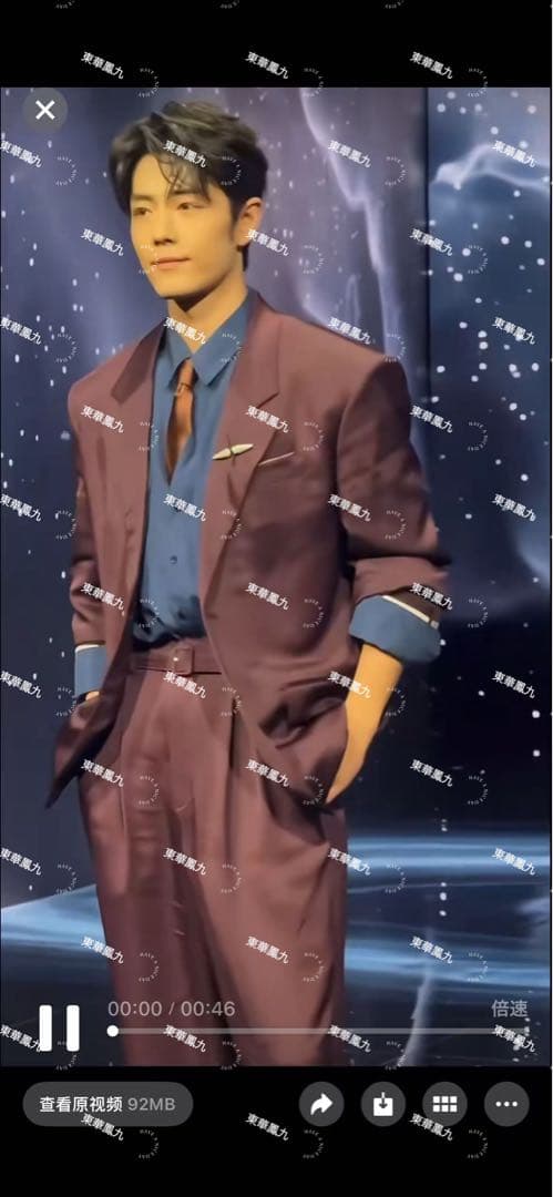 2025 微博之夜 肖戦 王一博など2直筆サインまとめ 専用ページ