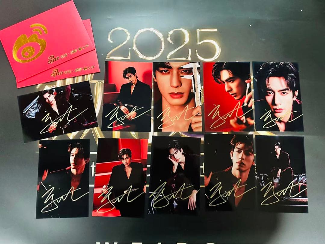 2025 微博之夜 肖戦 王一博など2直筆サインまとめ 専用ページ