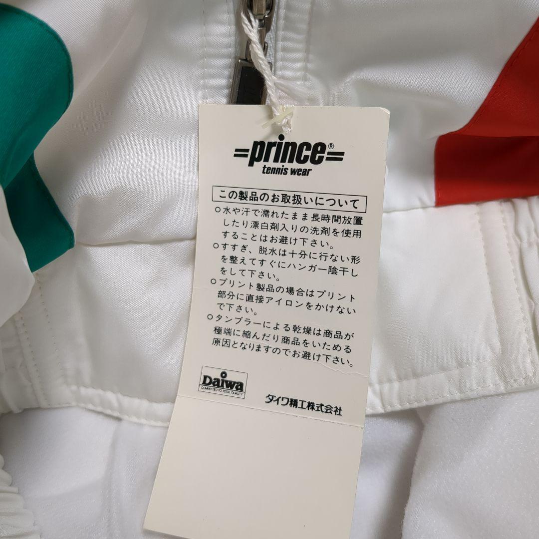 prince テニスウェア メンズ M ホワイト アウター 　ウィンドブレーカー