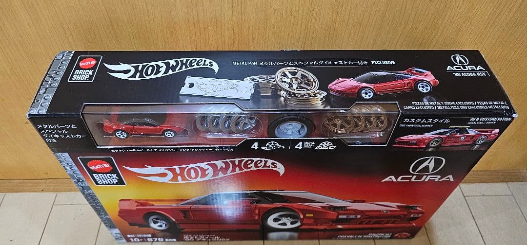 ドンキ限定抽選販売【ブリックショップ ホットウィール ’90 アキュラ NSX】