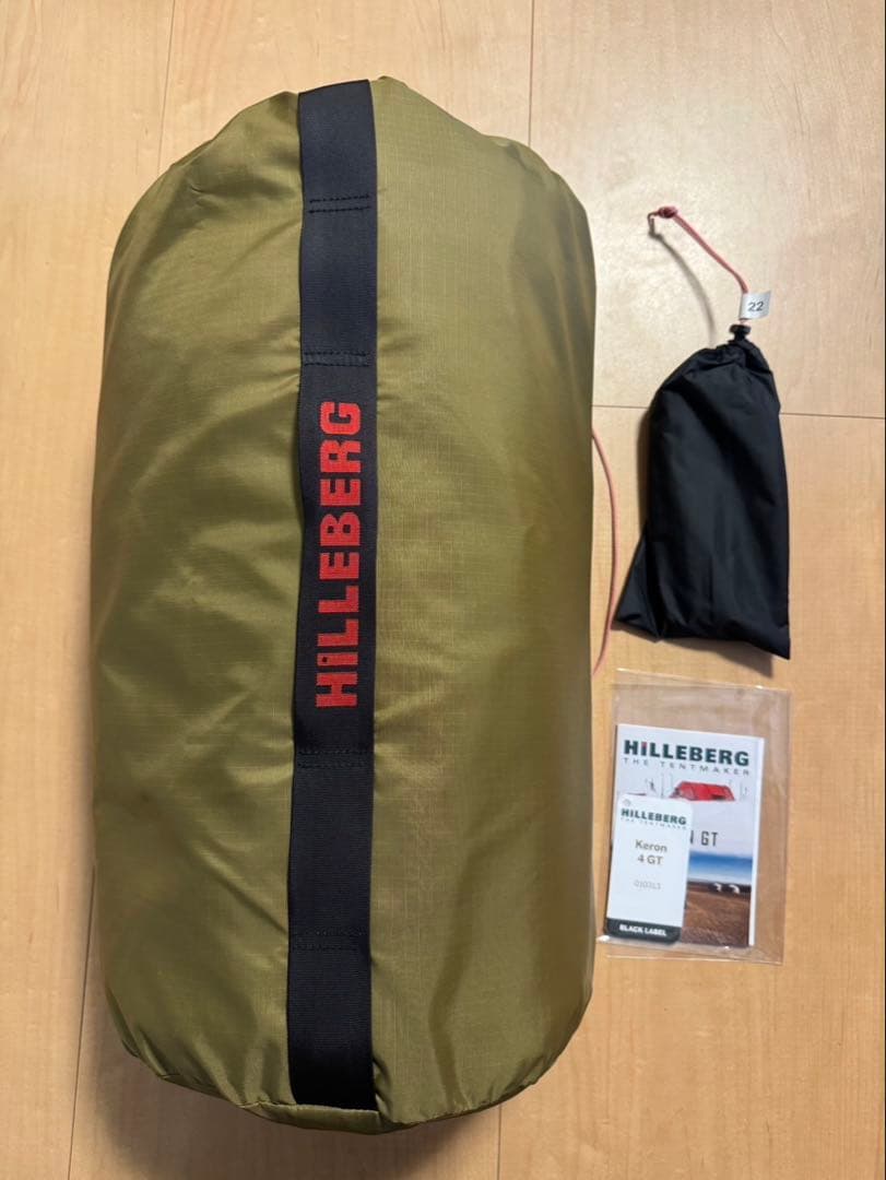 ヒルバーグ Keron 4GT サンド 使用回数2回