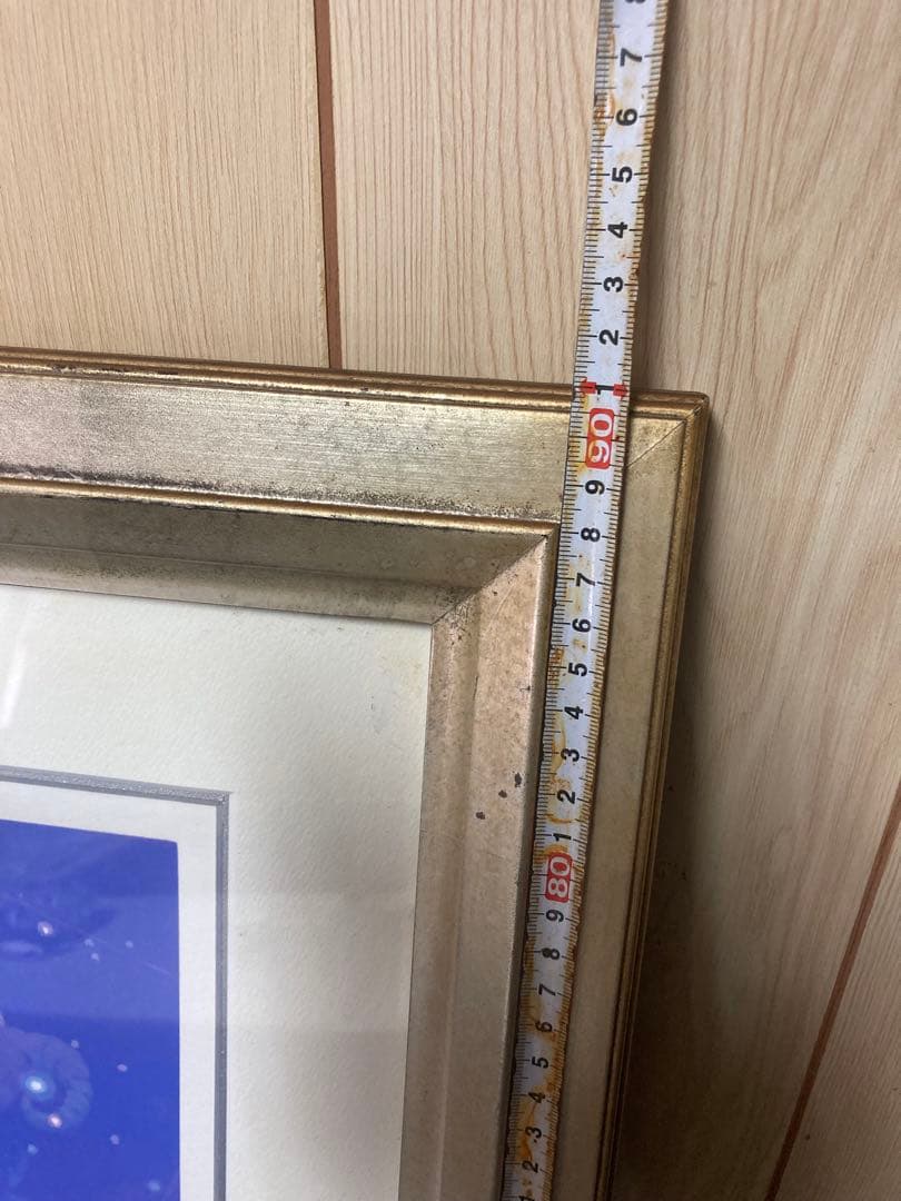 k*i様 スターアトラス／北星図　笹倉鉄平