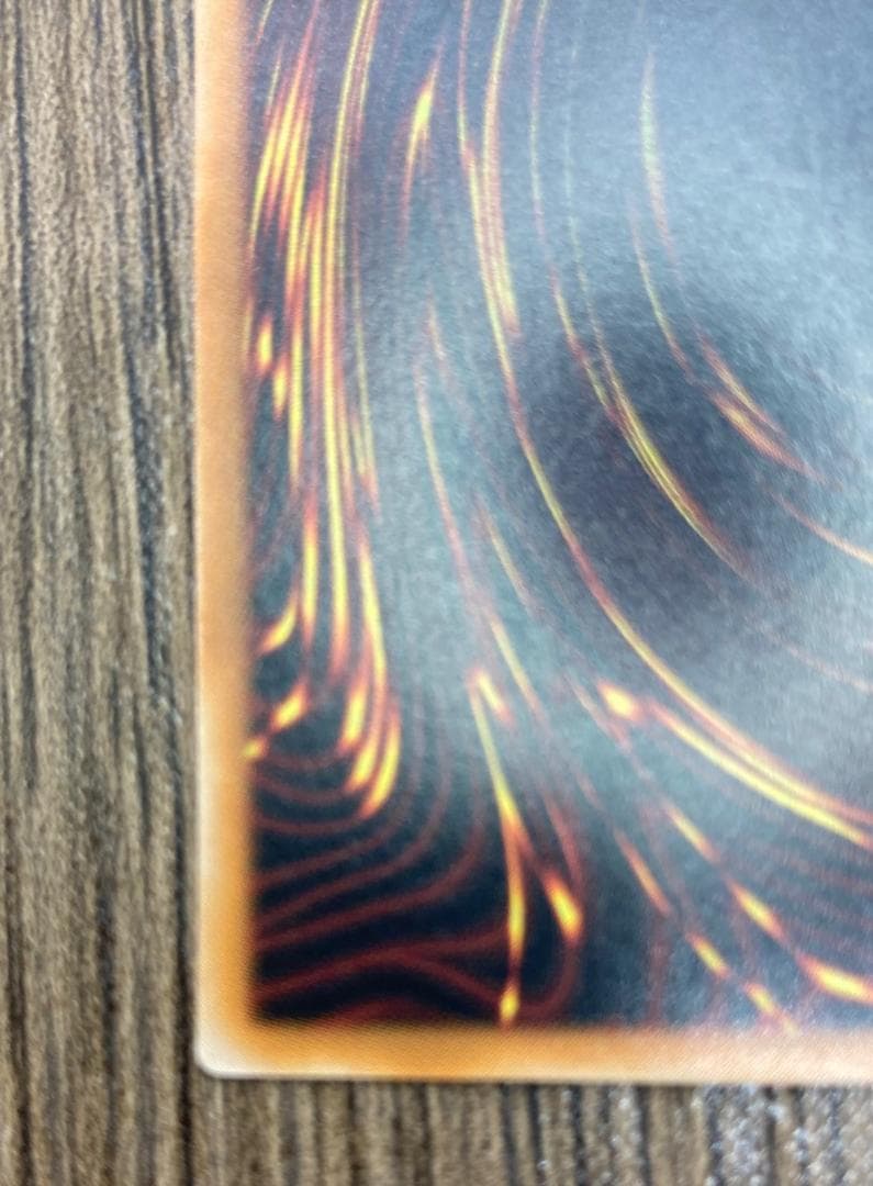 遊戯王OCG カオス・ソルジャー 304-054 レリーフ