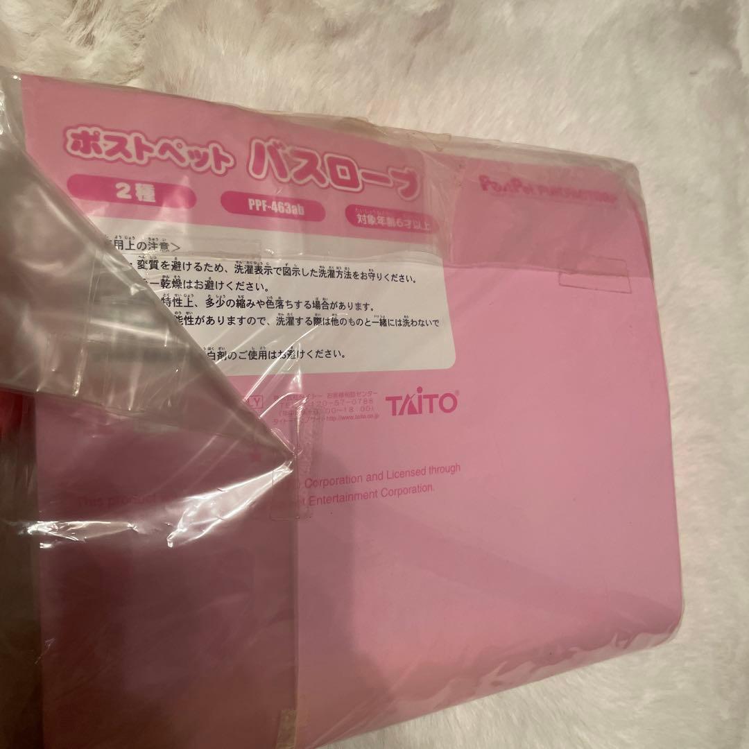 ポストペット　バスローブ　モモ　平成レトロ