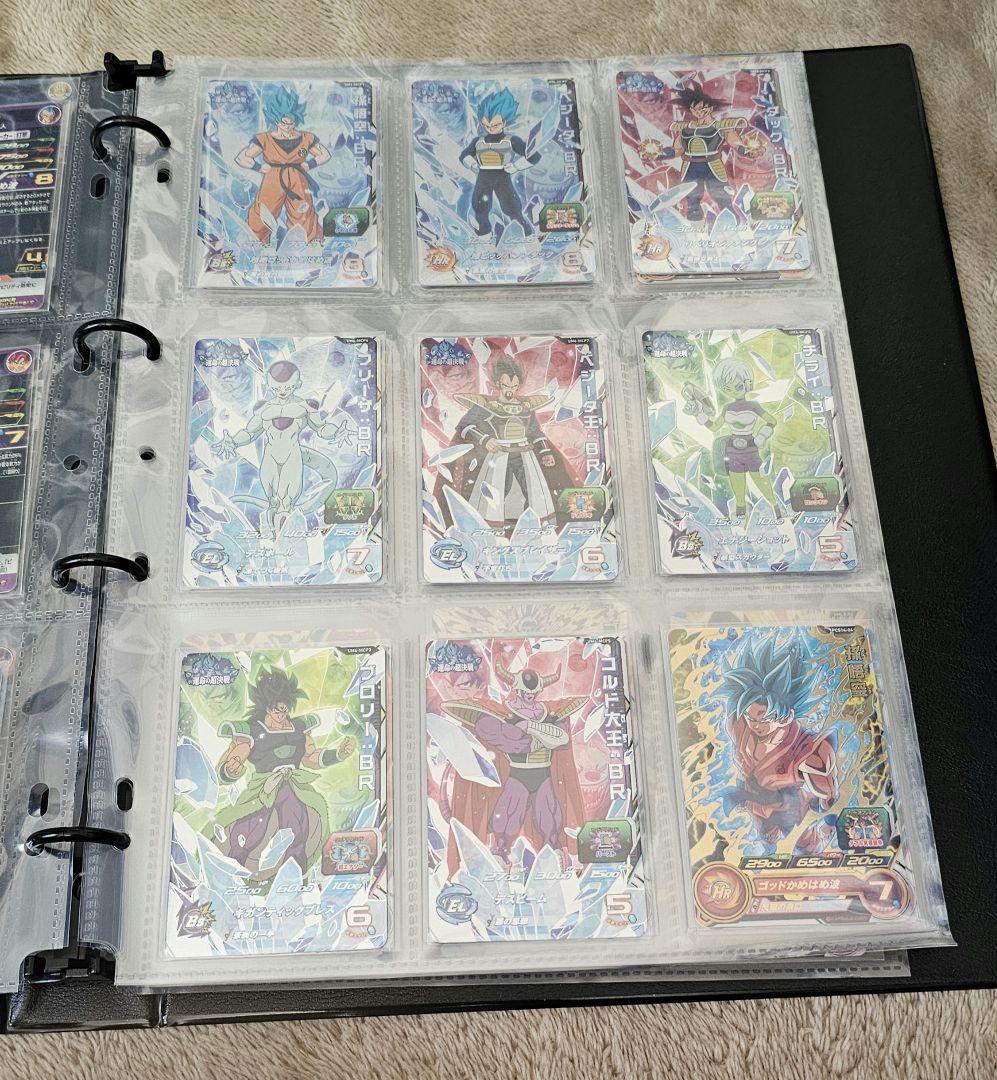 スーパードラゴンボールヒーローズ カード まとめ売り