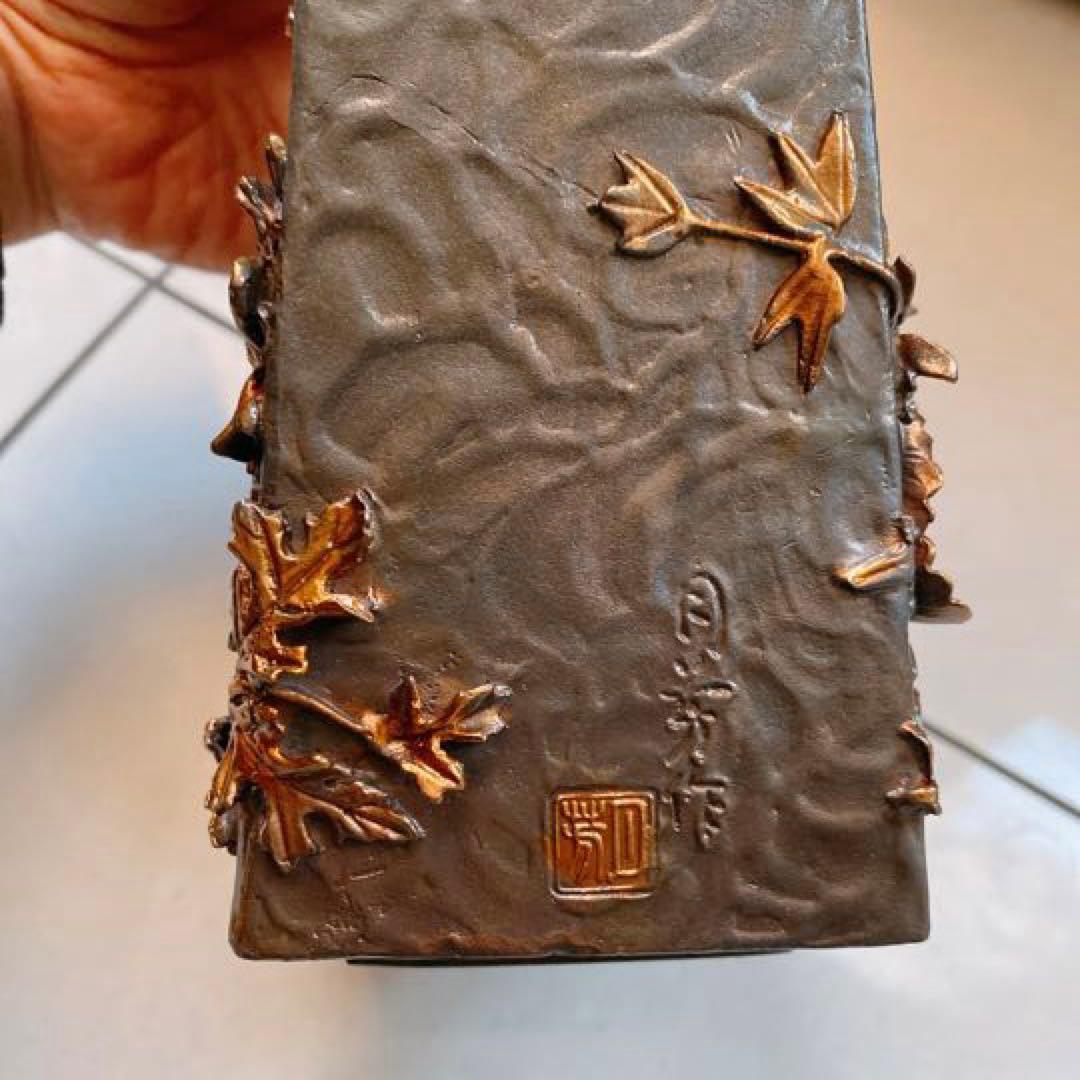 高岡銅器　花器 花瓶