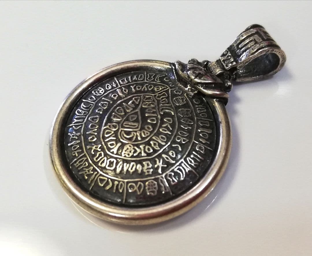 古代ギリシャ 両面フェストス·ディスク オーバル ペンダントトップ