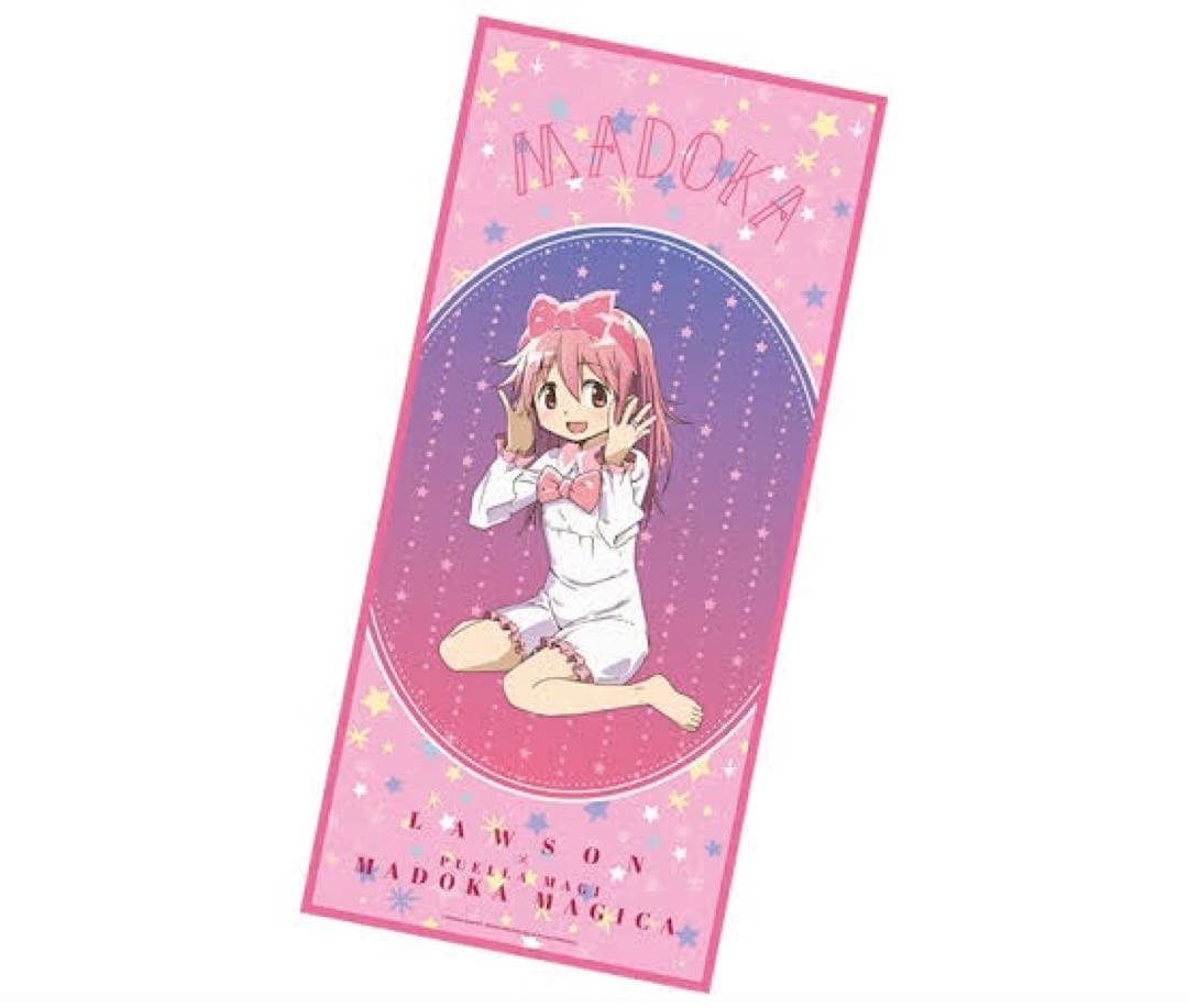 まどマギ マイクロファイバータオル