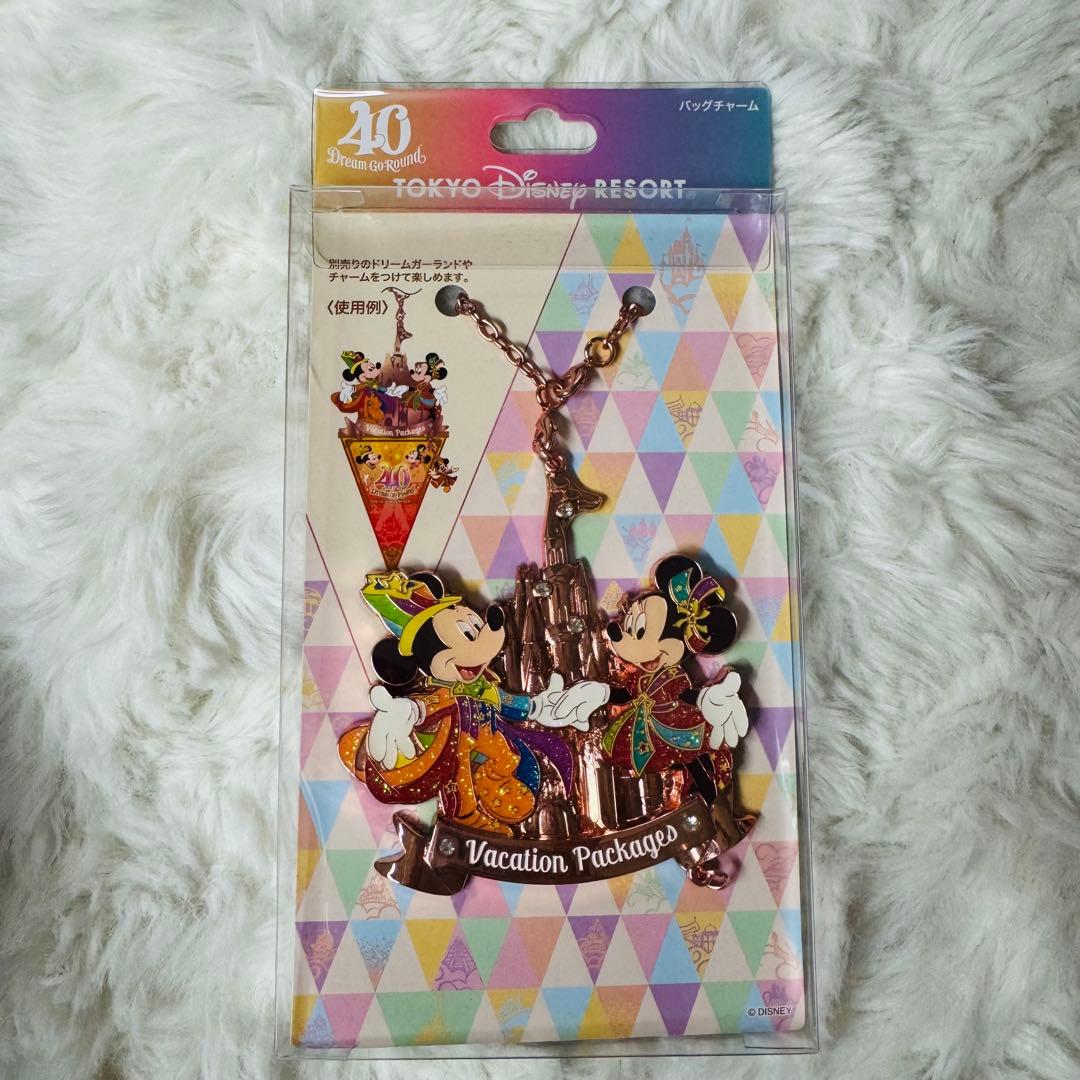 新品ディズニーまとめ売り！かなりお得なほぼタグあり