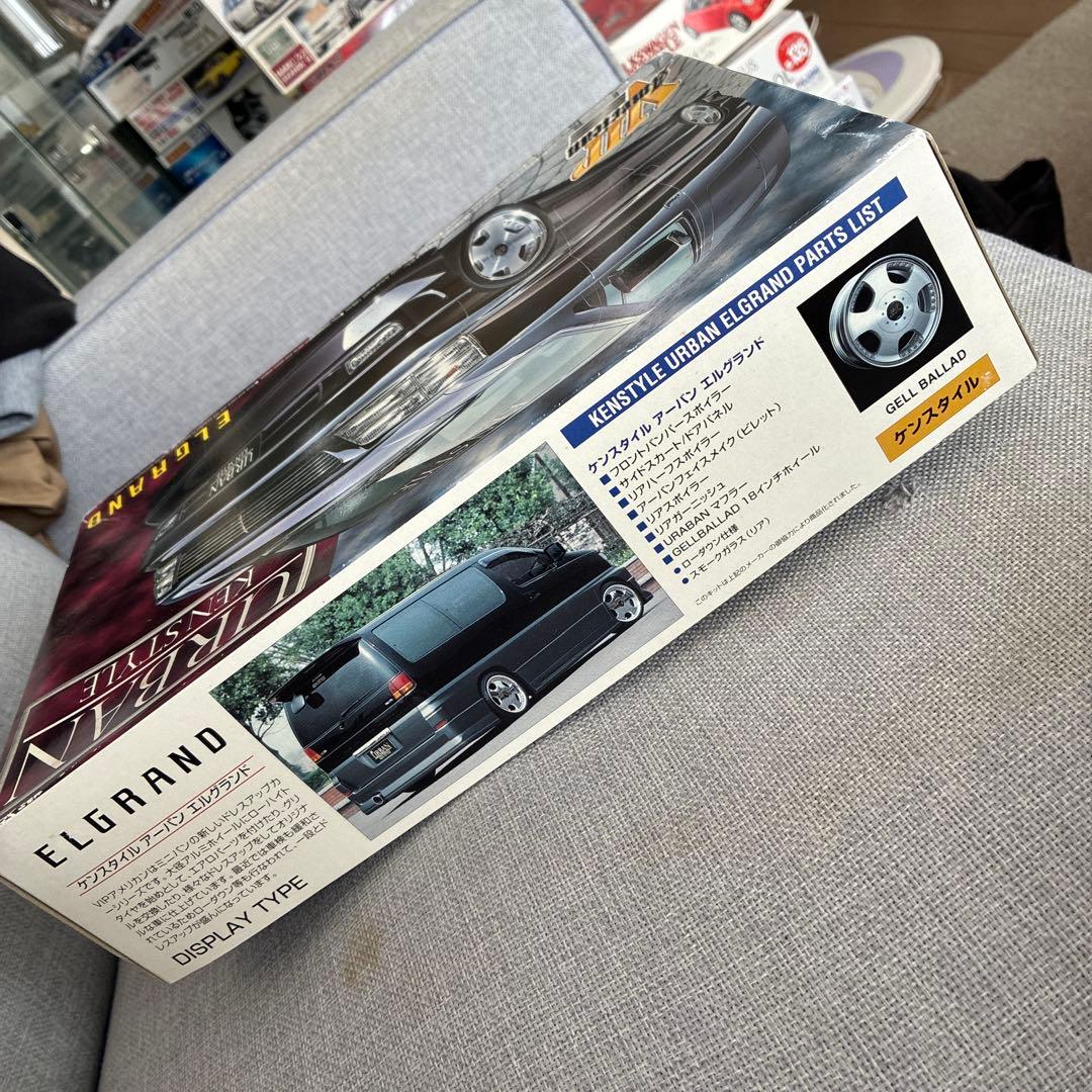 青木ELGRAND URBAN KEN STYLE 1/24 プラモデル
