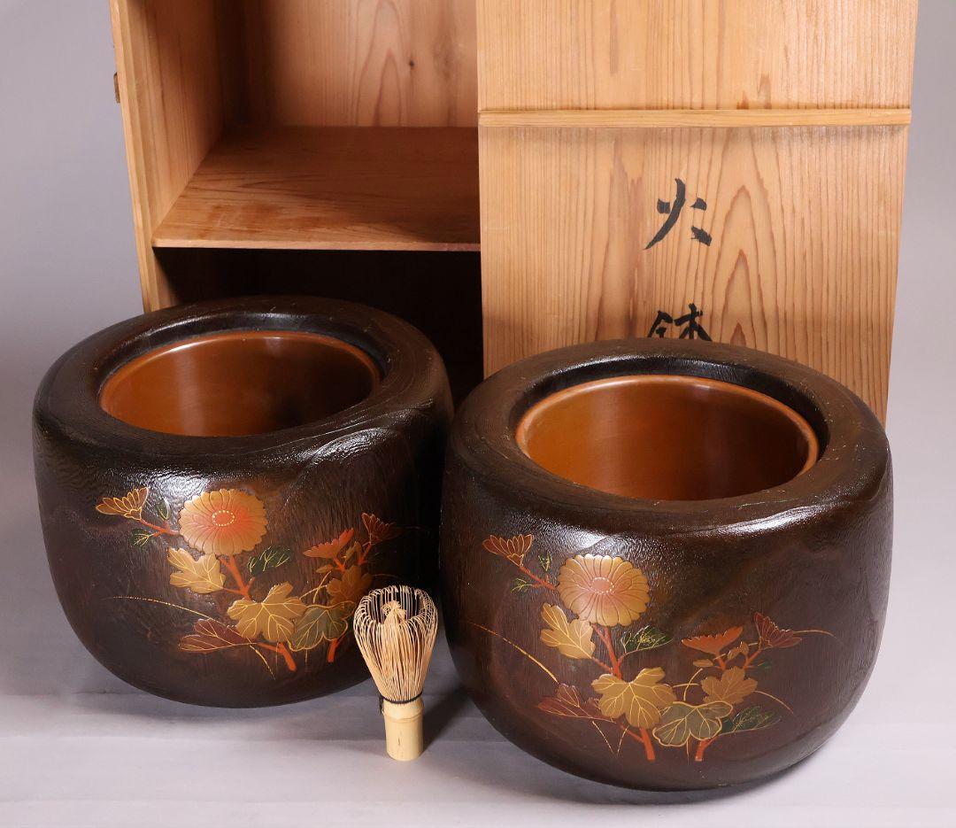 桐火鉢一対 菊蒔絵 草花 木箱入り 手あぶり 古民具 漆芸 茶道具【MB55】