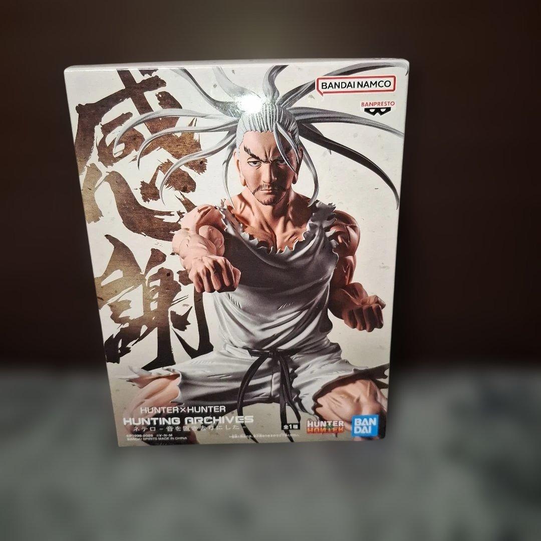 プライズ　フィギュア　まとめ売り１９個