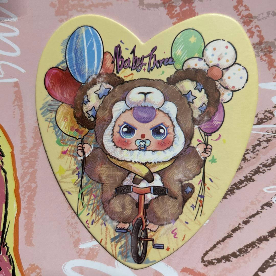 【Baby Three】AI800% レア バブ 涙目 白オイル目