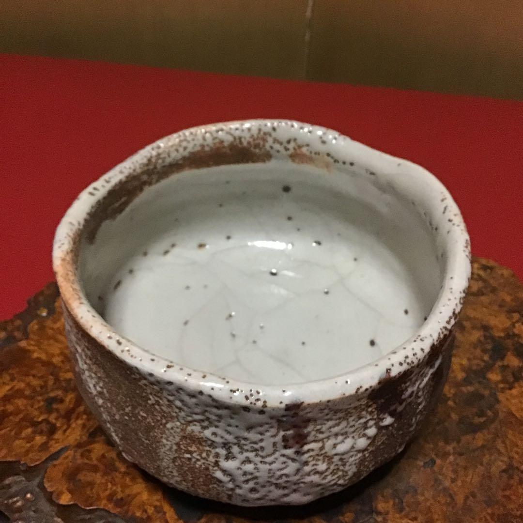 古志野抹茶碗　銘「渋田味」　江戸時代後期