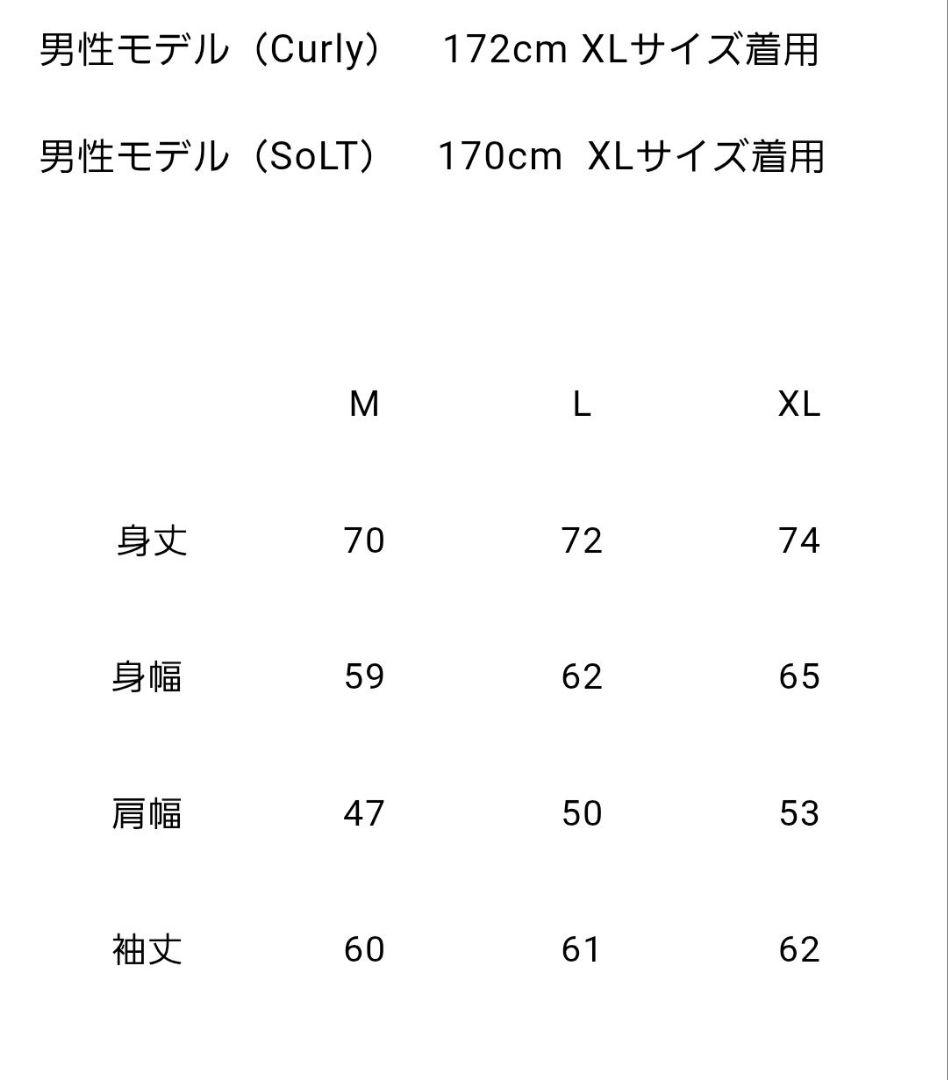 GOOLD GOLF ROCKERS ジャケット