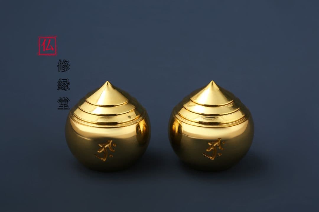 【修縁堂】真言宗 法器 摩利の宝珠 宝珠舎利入 仏教法具