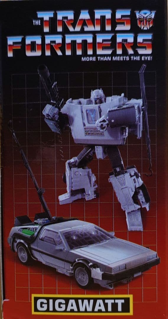 タカラトミー　デロリアン　サイバトロンサテライトGIGAWATT　新品未使用品