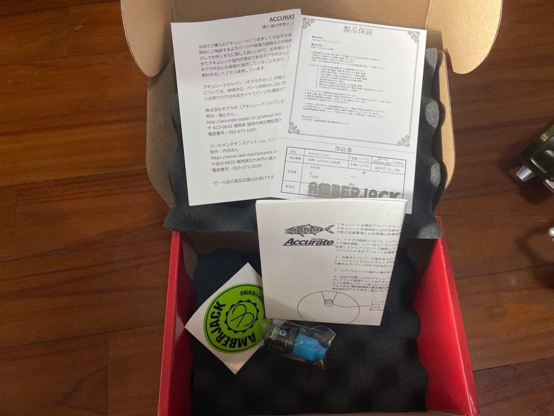 アキュレートAccurate Valiant 600NN リール　ジギング