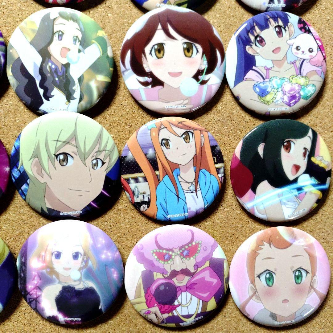 公*o様 希少 プリティーリズム ヒストリー缶バッジコレクション 全20種セット