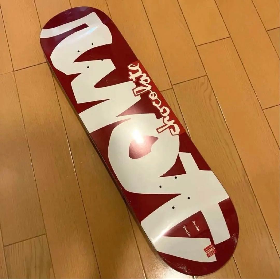 【最終SALE❗️新品未使用】チョコレート　スケートボードデッキ 8.18