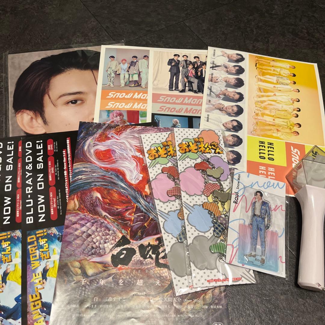 Man その他　グッズまとめ売り