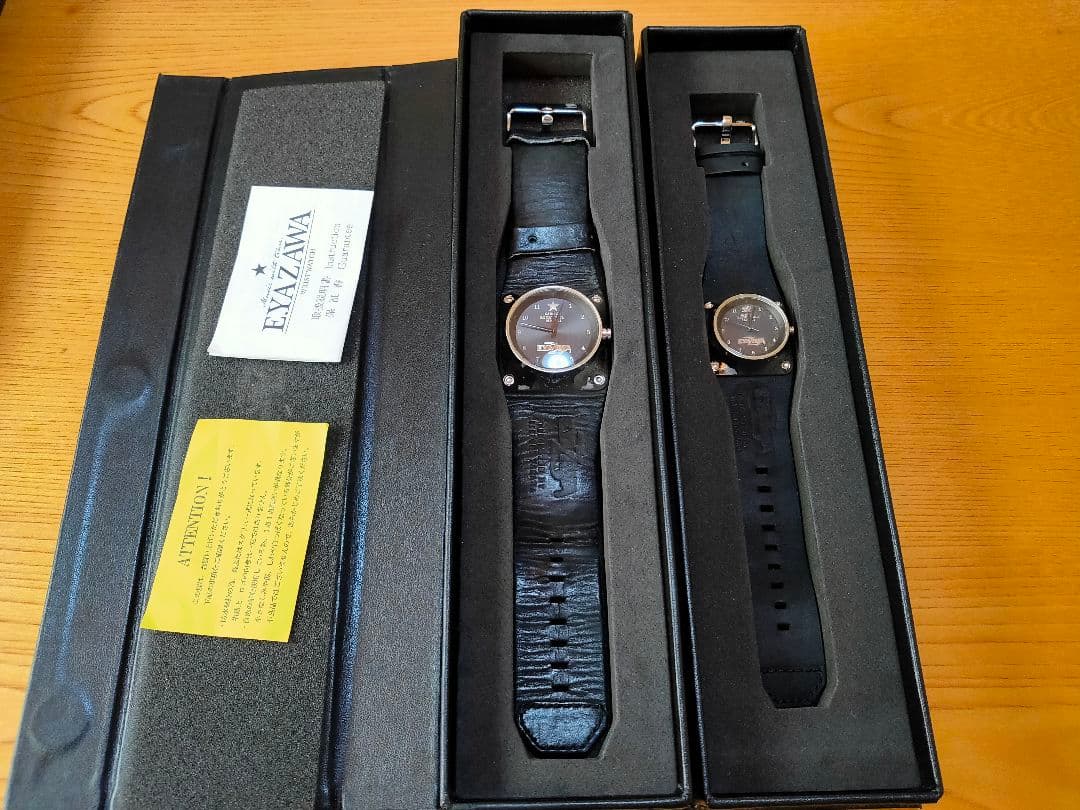 激レア 矢沢永吉（E.YAZAWA） 腕時計 2本セット