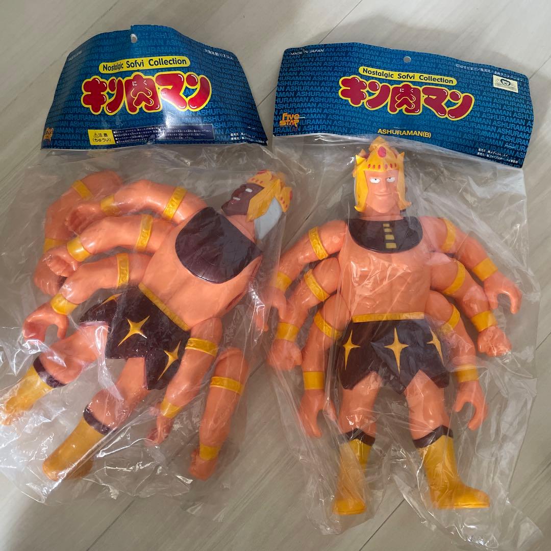 キン肉マン アシュラマン 2体セット