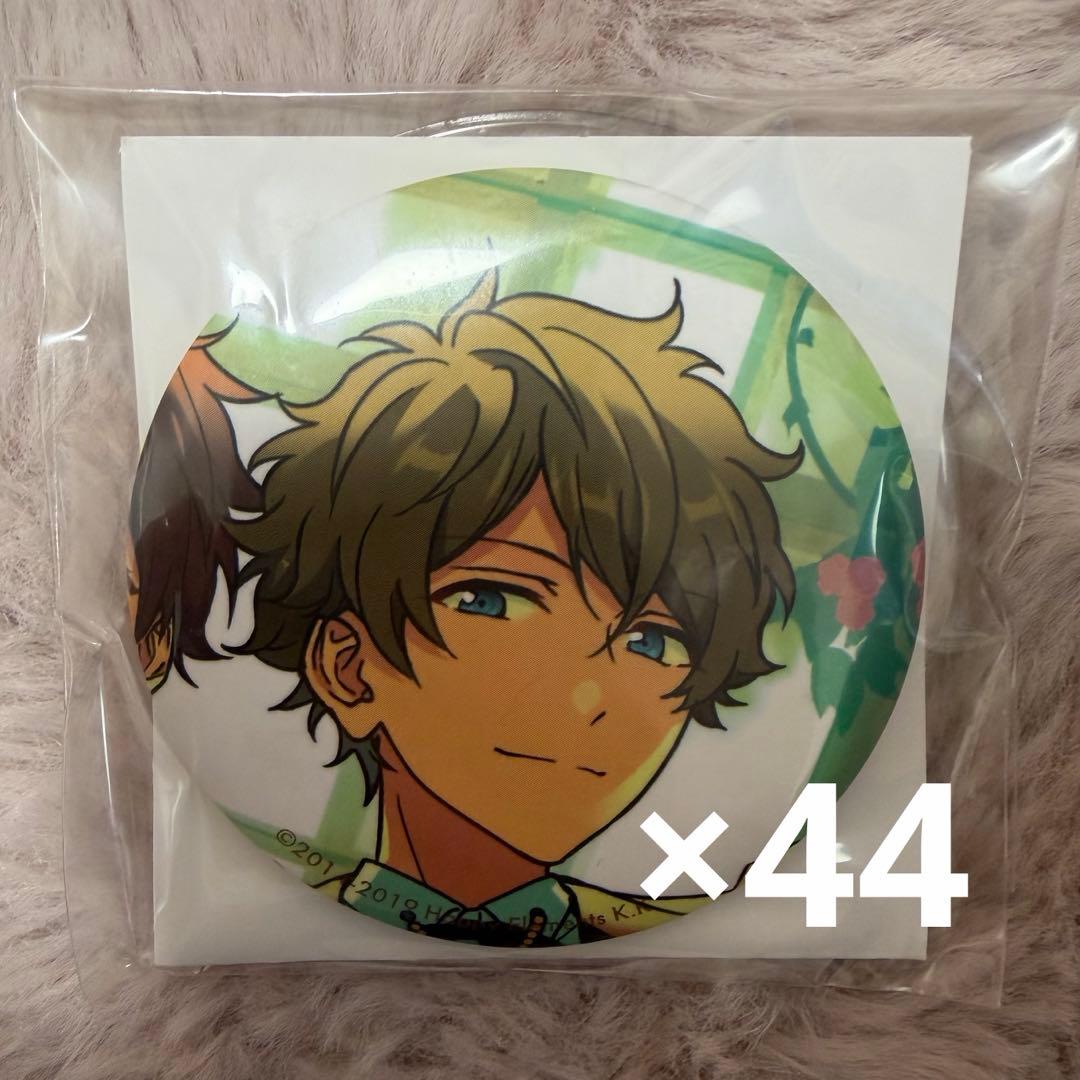 あんスタ　高峯翠　缶バッジ　5周年