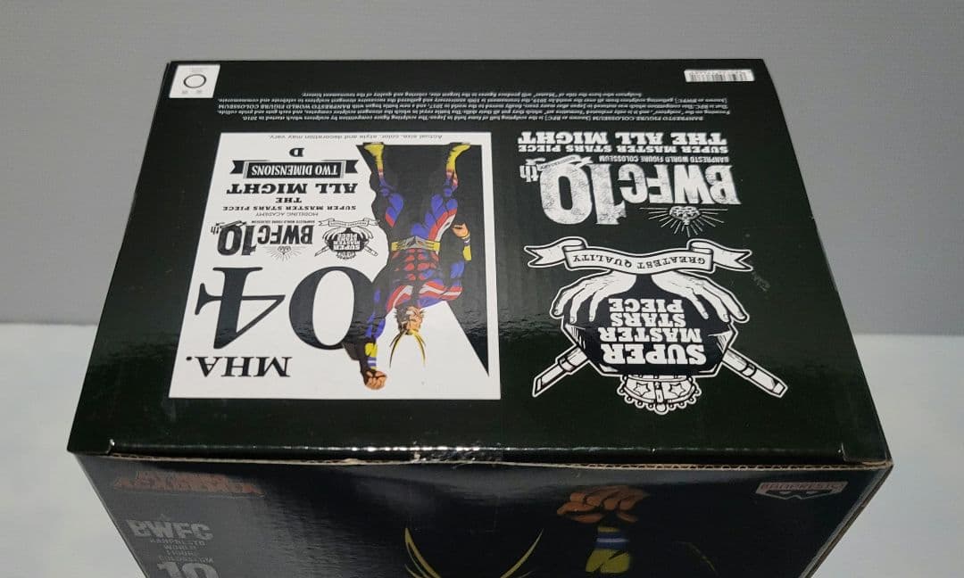 【新品未開封】smsp　オールマイト　04 d賞　海外正規品