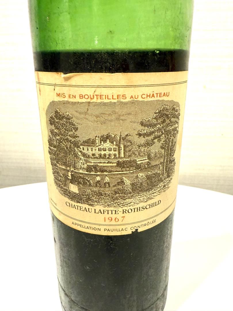 Chateau Lafite Rothschild 1967 難あり