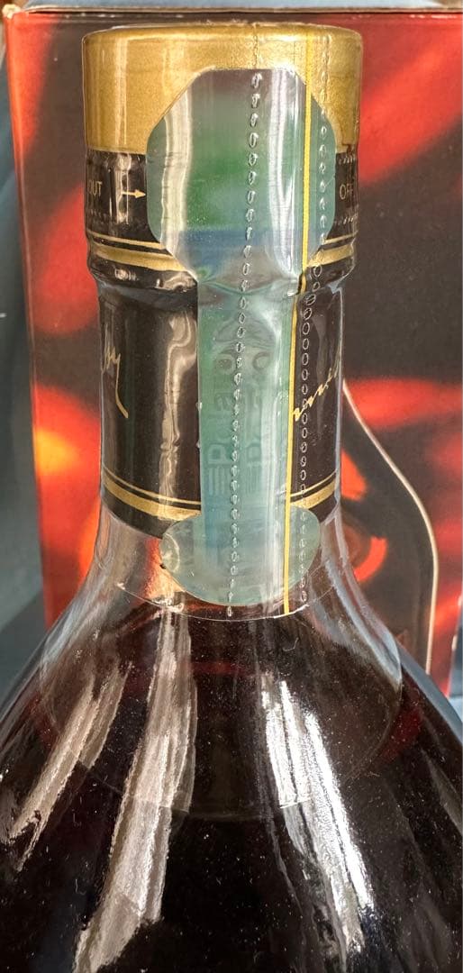 ブランデー ヘネシー VSOP COGNAC Hennessy