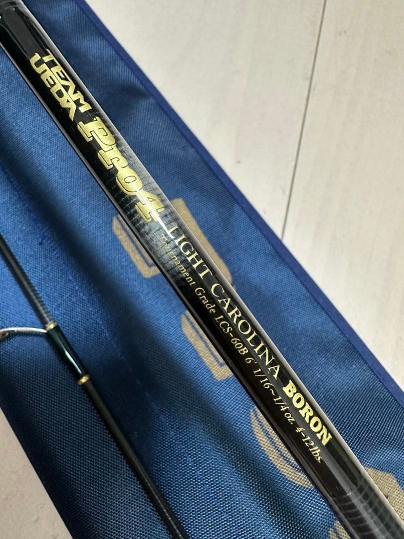 【新品未使用】ウエダ_PRO4_LCS-60B_ボロン_スピニング バスロッド